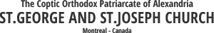 St-George and St-Joseph Coptic Orthodox Church – Montreal, Canada Logo